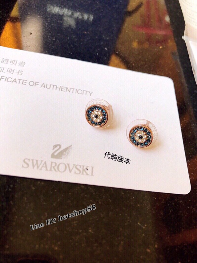 Swarovski施華洛世奇2022專櫃新款滿鑽藍水晶炫動耳釘 zgb3360